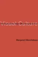 Image of visual culture the study of the visual after the cultural turn