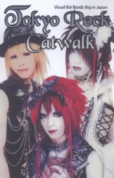 Image of Tokyo Rock Catwalk by Cocoro Books Paperback