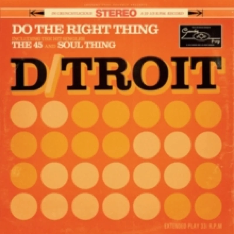 Image of Do the Right Thing Vinyl