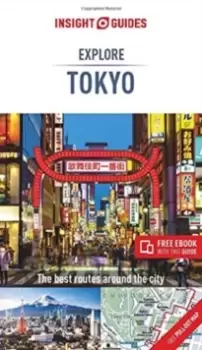 Image of Insight Guides Explore Tokyo (Travel Guide with Free eBook)