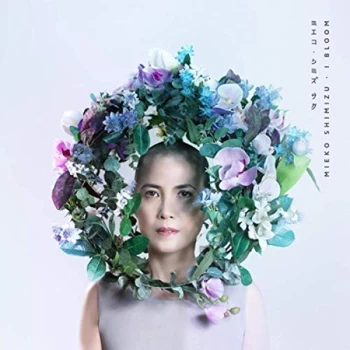 image of Mieko Shimizu - I Bloom Vinyl