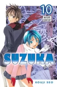 Image of Suzuka 10 by Kouji Seo