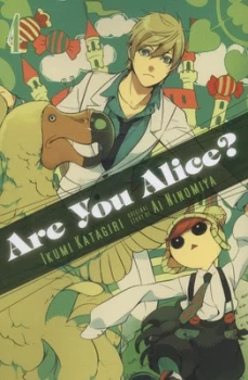 Image of Are You Alice. 4 by Ikumi Katagiri Paperback