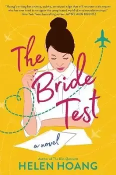 Image of The Bride Test by Helen Hoang
