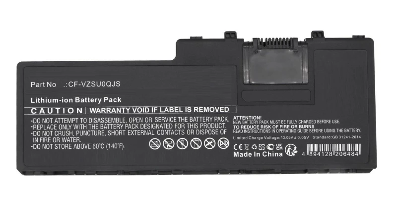Image of CoreParts MBXPA-BA0023 laptop spare part