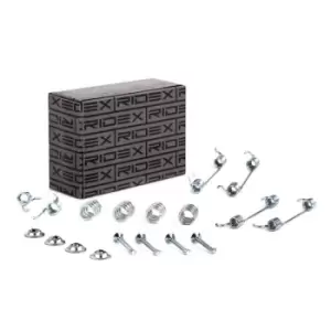 Image of RIDEX Accessory Kit, brake shoes PEUGEOT,TOYOTA,CITROEN 1502A0012 049420D010