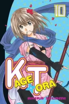 Image of Kagetora 10 by Akira Segami