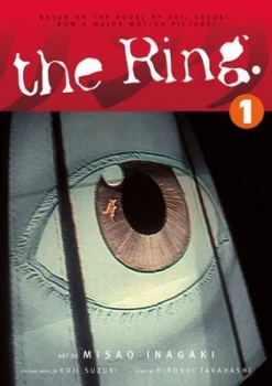 Image of The Ring Volume 1 by Dark Horse Paperback