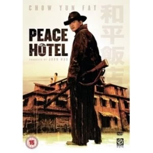 image of Peace Hotel DVD