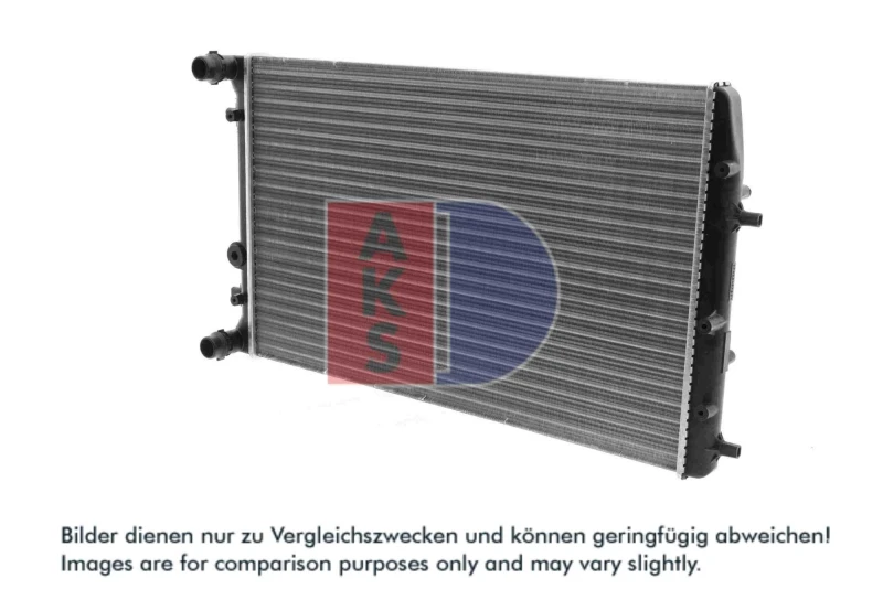 Image of Engine radiator AKS DASIS 040007N