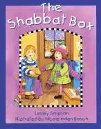 Image of shabbat box