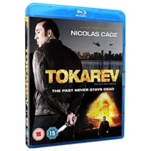 Tokarev Bluray