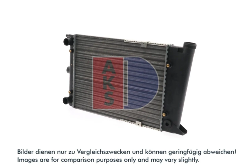 Image of Engine radiator AKS DASIS 040200N