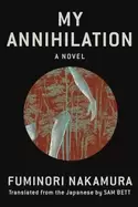 Image of my annihilation