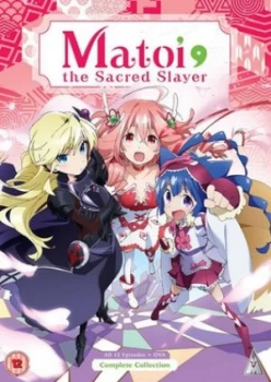 image of Matoi the Sacred Slayer Collection - DVD