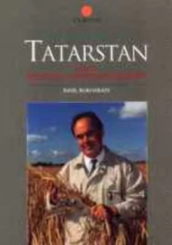 Image of The Model of Tatarstan by Ravil Bukharaev Hardback