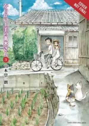 Image of Teasing Master Takagi-san Volume 3 by Soichiro Yamamoto