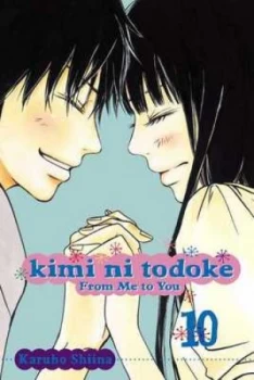 Image of Kimi Ni Todoke Volume 10 by Karuho Shiina Paperback