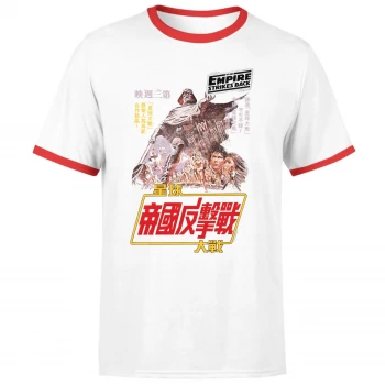 Image of Star Wars Empire Strikes Back Kanji Poster Mens T-Shirt - White / Red Ringer - L - White