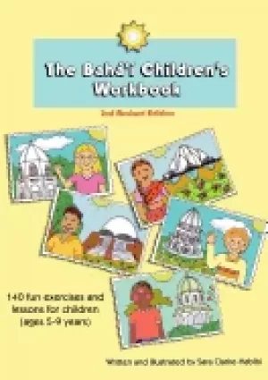 Image of bahai childrens workbook second revised edition