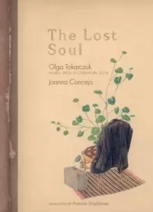 Image of The Lost Soul
