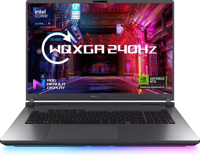 Image of ROG Strix G18 (2025) G815 90NR0LT1-M001L0