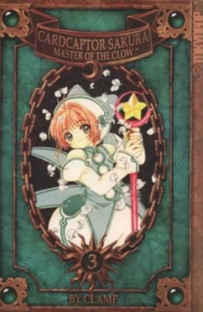 Image of Cardcaptor Sukara by Satsuki Igarashi and Clamp Paperback