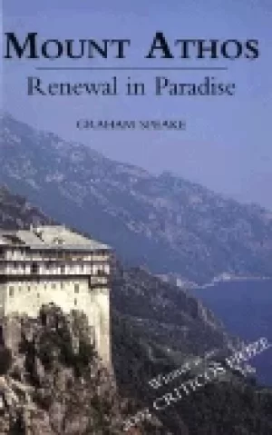 Image of mount athos renewal in paradise