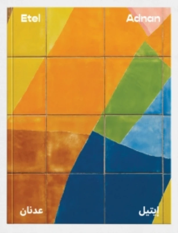 Image of Etel Adnan (Bilingual edition) : Between East and West Paperback / softback