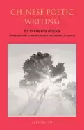 Image of chinese poetic writings