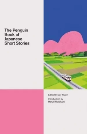 Image of The Penguin book of Japanese short stories by Jay Rubin