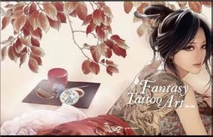 Image of Fantasy Tattoo Art by Zhang Xiaobai Hardback