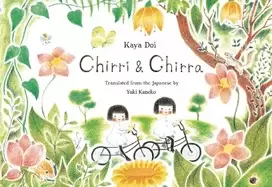 Image of chirri and chirra