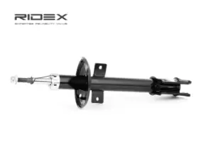 Image of RIDEX Shock absorber Rear Axle 854S1201 Shocks,Shock absorbers RENAULT,DACIA,Duster (HS_),DUSTER,DUSTER Kasten