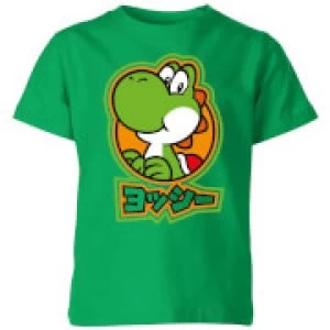 image of Nintendo Super Mario Yoshi Kanji Kid's T-Shirt - Kelly Green - 11-12 Years