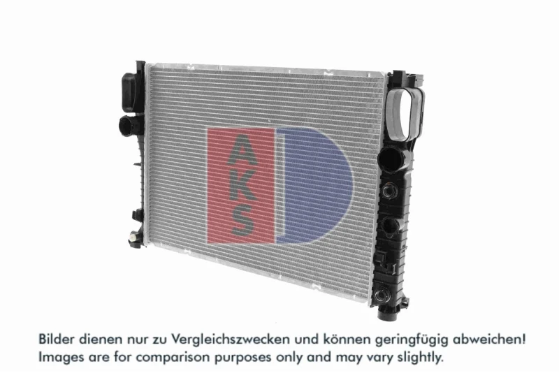 Image of Engine radiator AKS DASIS 120008N