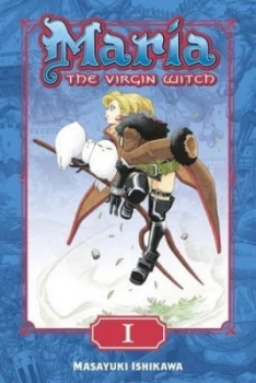 Image of Maria the Virgin Witch by Masayuki Ishikawa Paperback