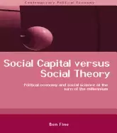 Image of social capital versus social theory