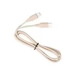 image of Jabra Evolve2 USB-C to USB-C Cable - Beige