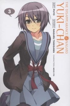 Image of The Disappearance of Nagato Yuki-Chan. 3 by Nagaru Tanigawa Book