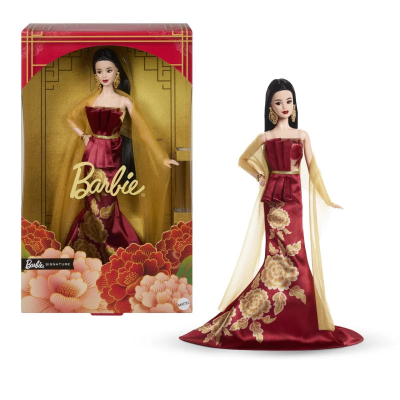 Image of Barbie Lunar New Year Barbie Doll One Colour WS593 Unisex