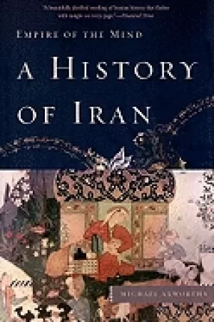 Image of history of iran empire of the mind