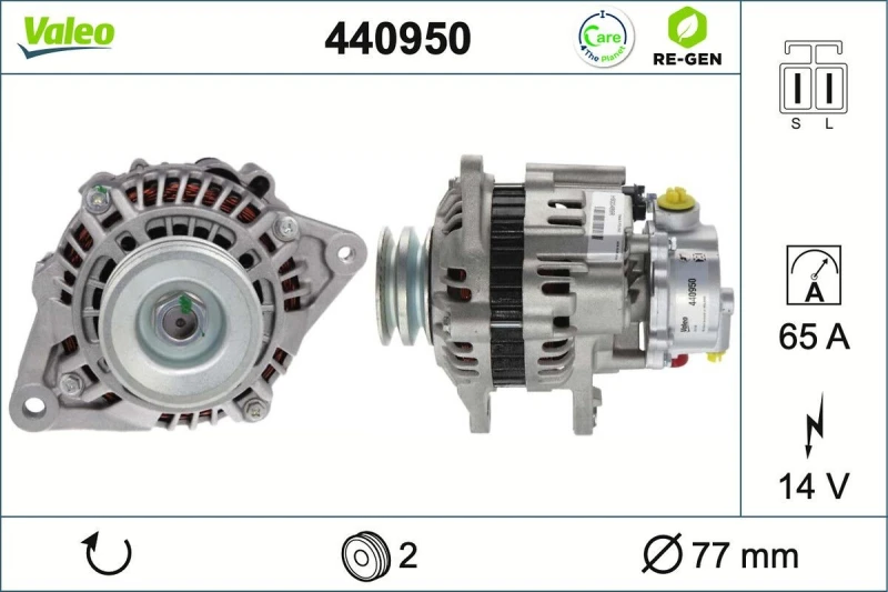 Image of VALEO 440950 Generator VALEO RE-GEN REMANUFACTURED Alternator Charging Current: 65A, Voltage: 14V, with pump Alternator (4)