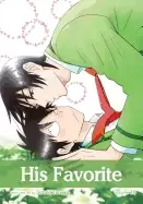 Image of his favorite vol 10