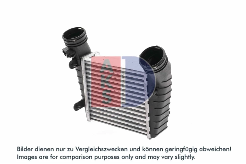 Image of Intercooler AKS DASIS 487001N