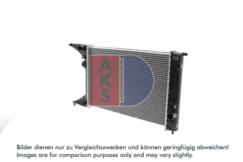 Image of AKS DASIS 150000N Engine radiator Mechanically jointed cooling fins Radiator,engine cooling (470)