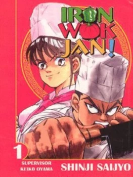 Image of Iron Wok Jan by Shinji Saijyo Paperback