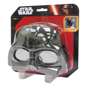 Image of Star Wars Vader Swim Mask