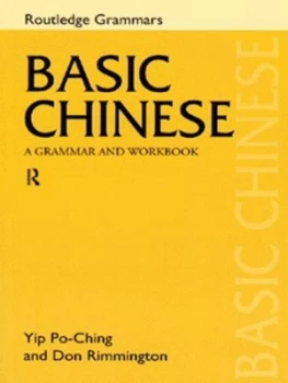 Image of Basic Chinese by Yip Po-Ching Paperback