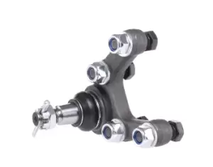 Image of RIDEX Ball joint HYUNDAI,MITSUBISHI 2462S0089 HB212100,HB212100,HB212200 MB527352,ZB212100